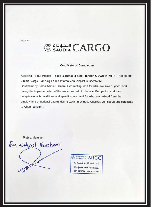 SAK CONTRACTING CERTIFICATES-04