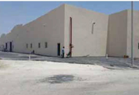 Isam Economic Company Warehouse Project