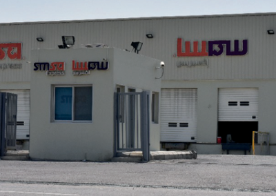 مشروع المستودع، حائل